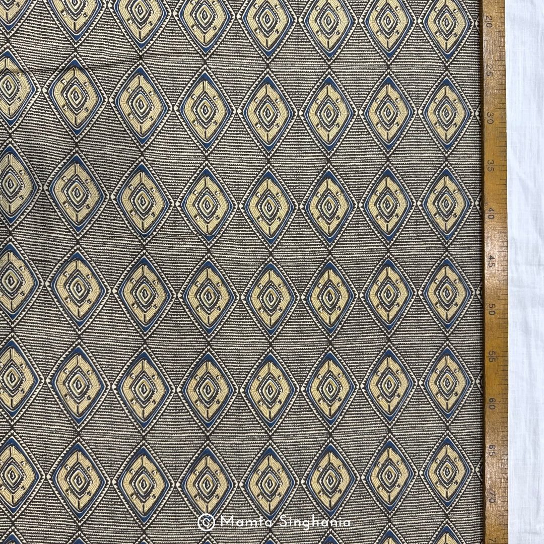 Brown Abstract Printed Cotton Fabric