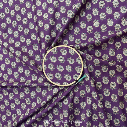 Purple Floral Printed Cotton Fabric