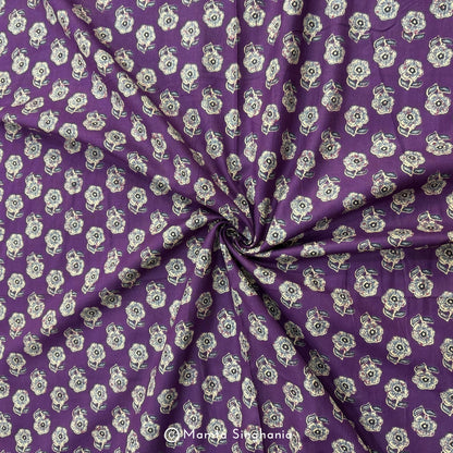 Purple Floral Printed Cotton Fabric