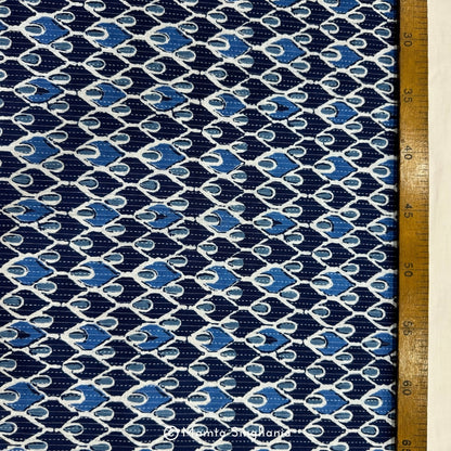 Blue Printed Kantha Cotton Fabric