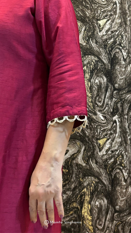 Meher Kurti